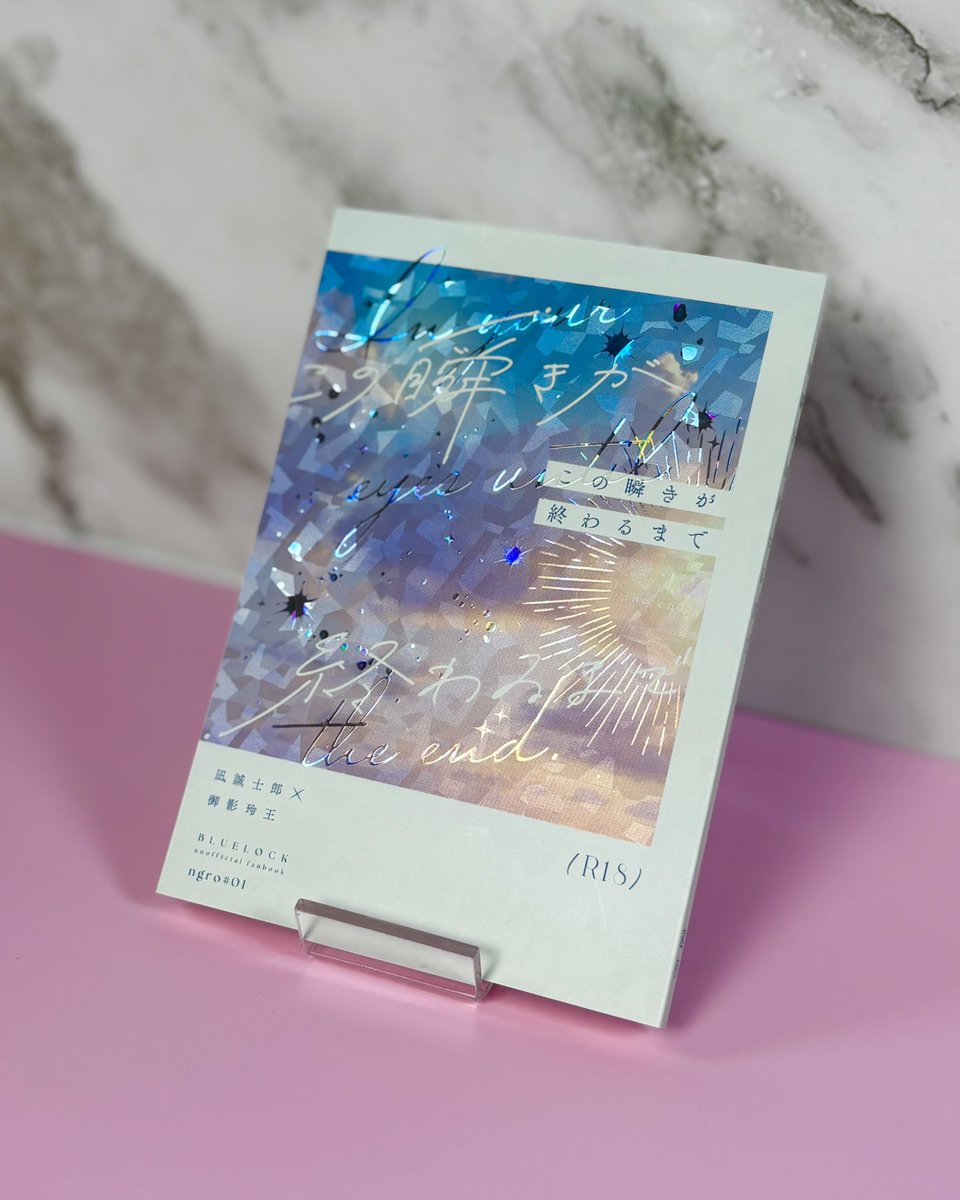 cheese_factory┊︎デザイナー tweet media