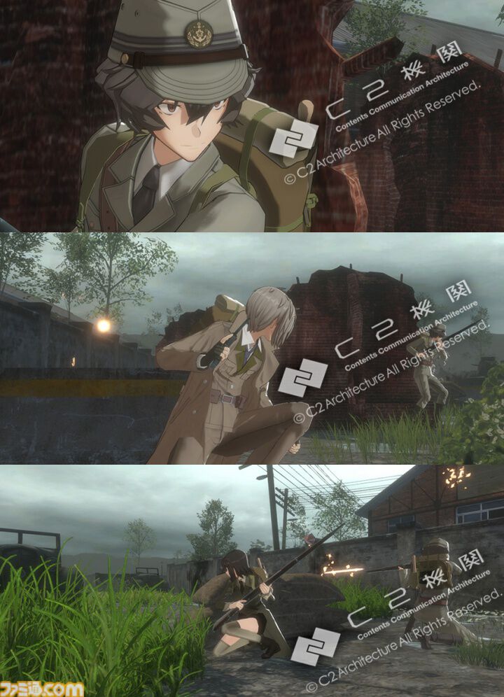 ファミ通.com tweet media