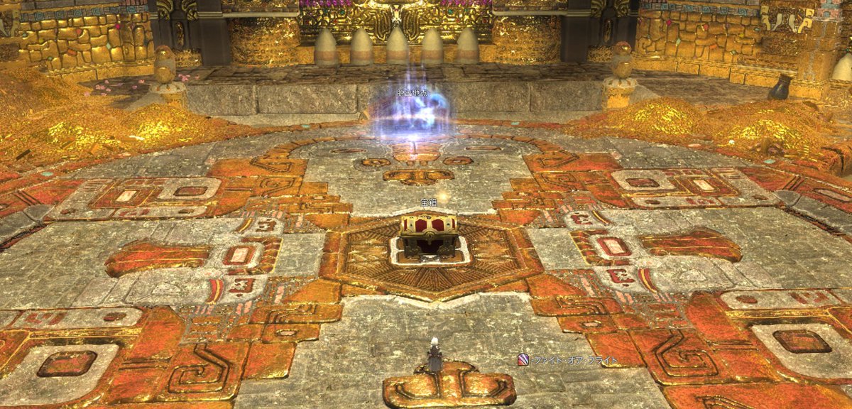 はるか＠あすら tweet media