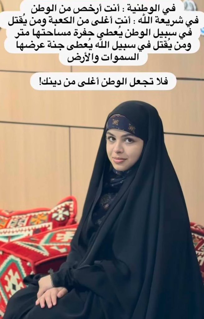 𝗥𝗮𝘁𝗶𝗼𝗻𝗮𝗹 𝗢𝘂𝘁𝗹𝗮𝘄 tweet media