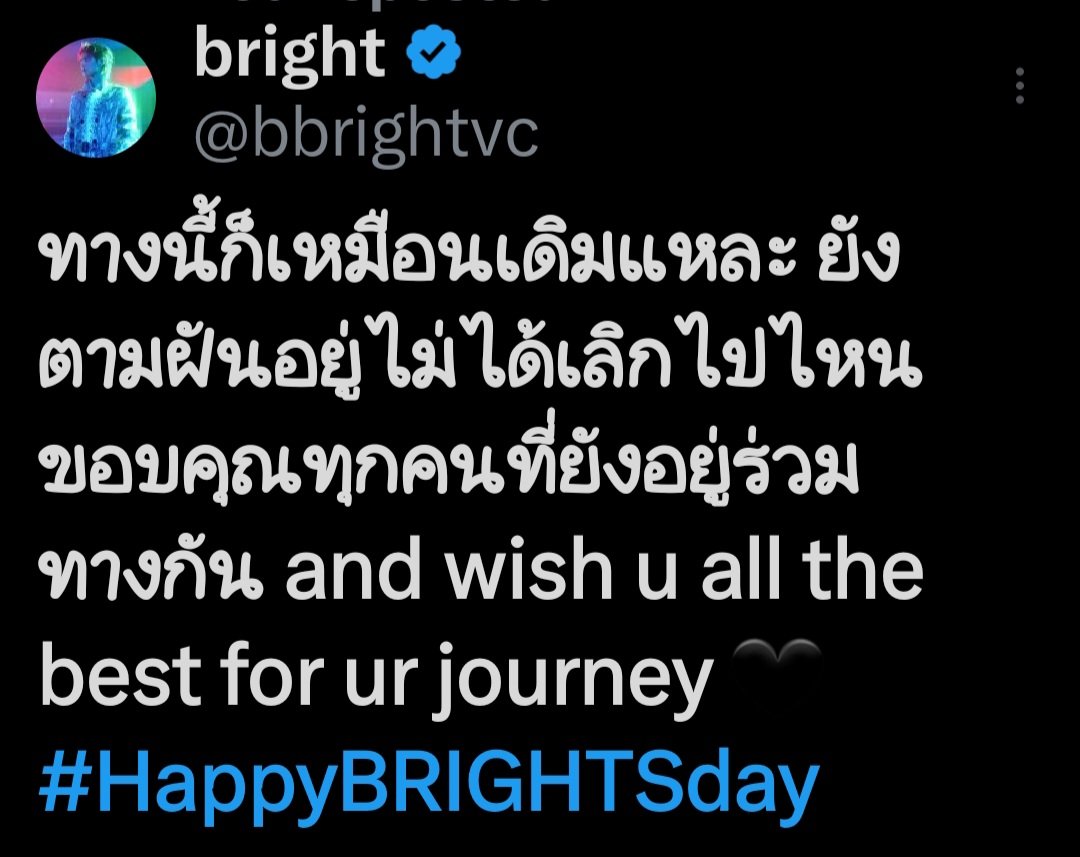 minmin x ☁️9 tweet media