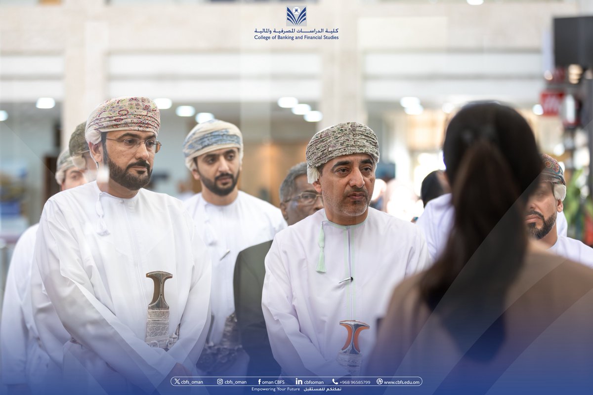 كلية الدراسات المصرفية والمالية tweet media