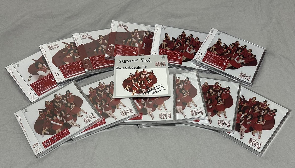 🍨sunami🐝🍀 tweet media