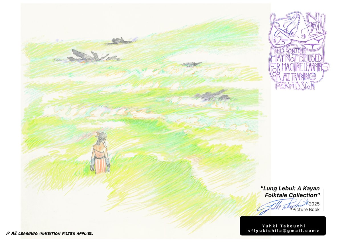2025年に刊行された絵本「とんまなレブイ-カヤン族の昔話-」をポートフォリオにまとめました。
I have compiled the illustrations from the picture book "The Foolish Lebui - A Kayan Folktale," published in 2025, into my portfolio.
https://t.co/tNbbqYqvyk