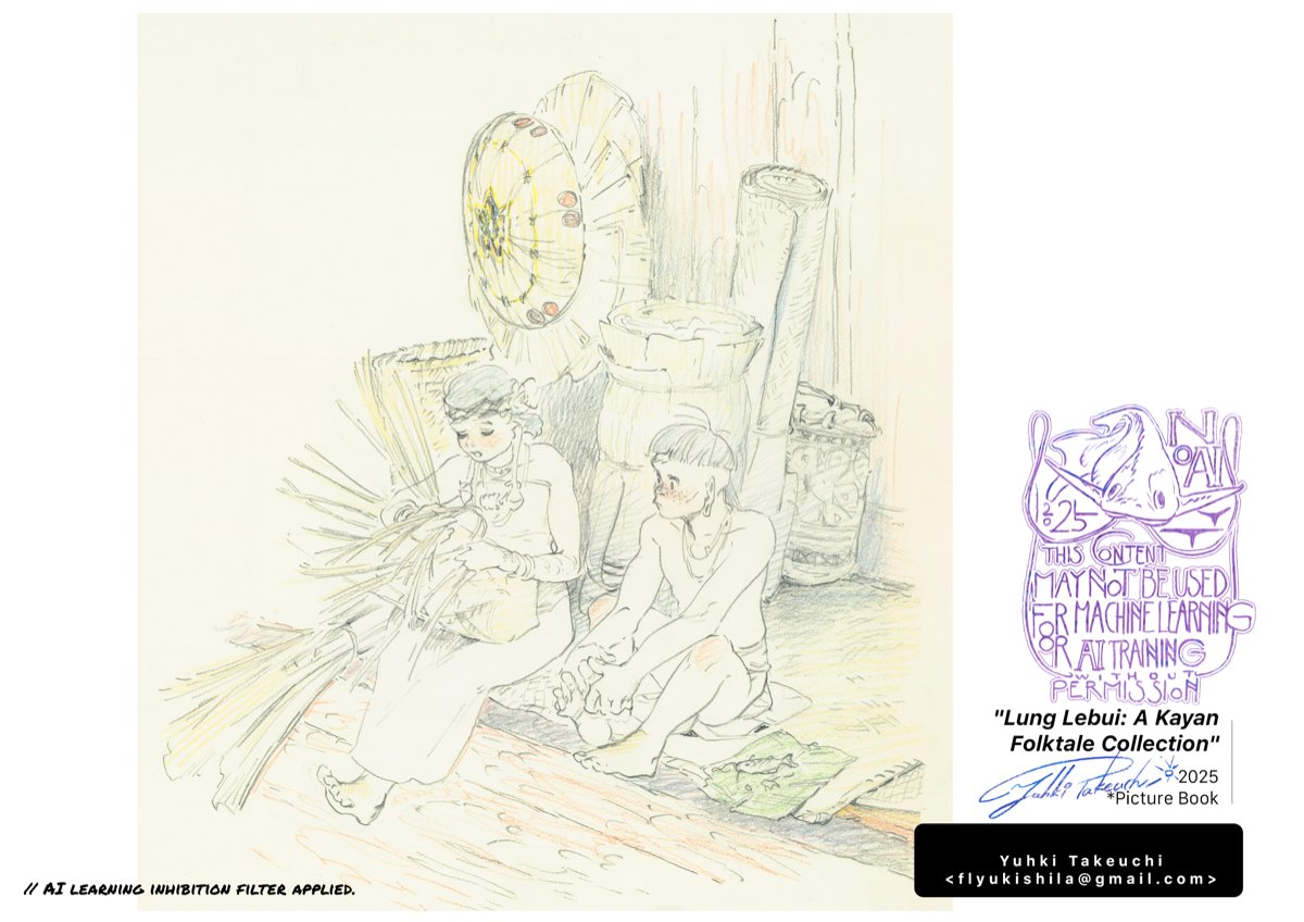 2025年に刊行された絵本「とんまなレブイ-カヤン族の昔話-」をポートフォリオにまとめました。
I have compiled the illustrations from the picture book "The Foolish Lebui - A Kayan Folktale," published in 2025, into my portfolio.
https://t.co/tNbbqYqvyk