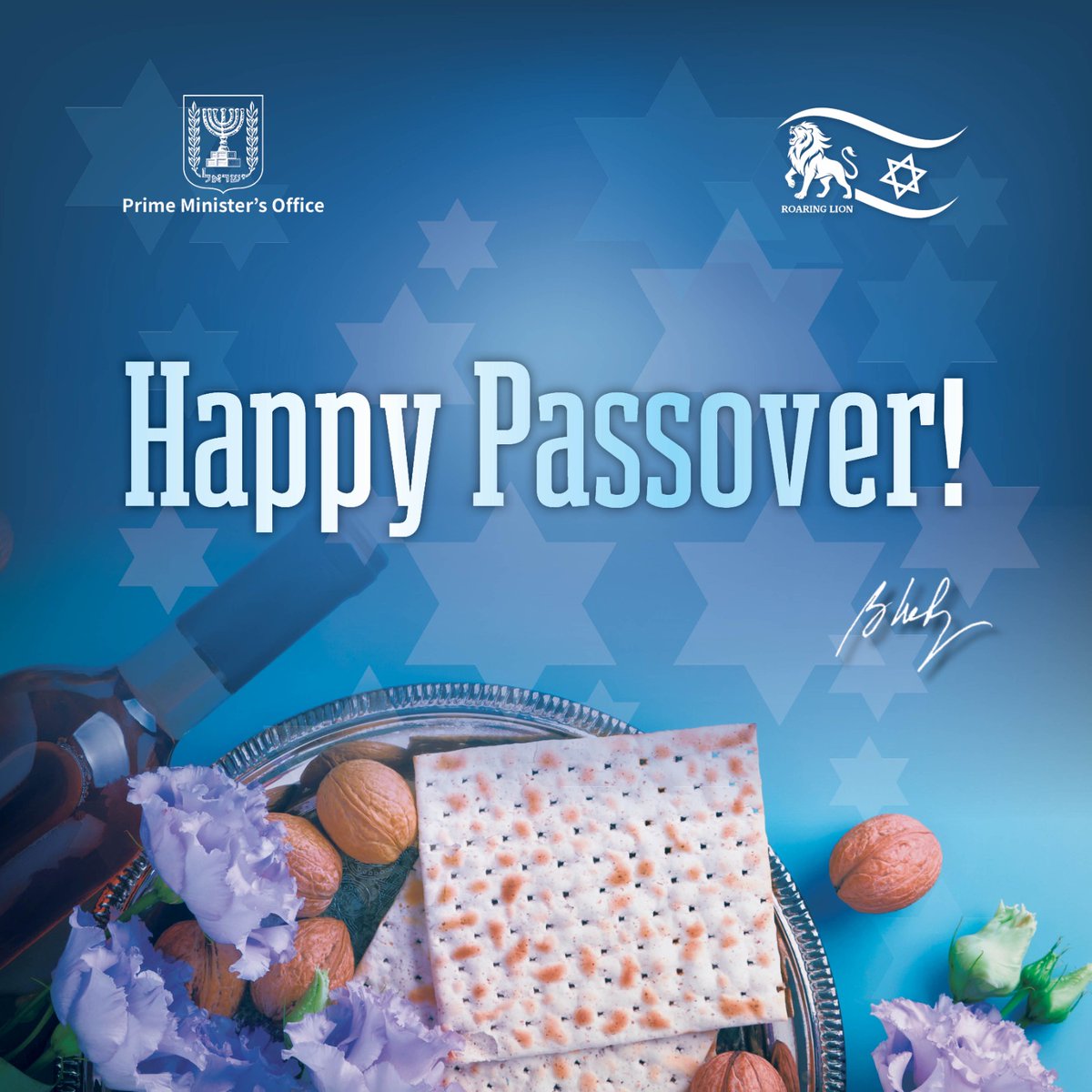 IsraeliPM's tweet image. Happy Passover!