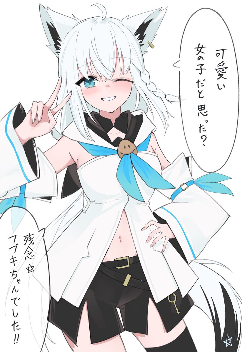 晴Kana🎨 tweet media