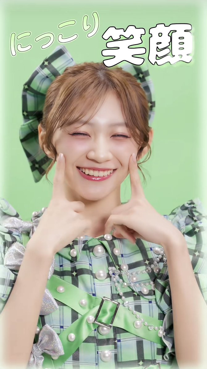 Öが言えないりょうへいへい tweet media