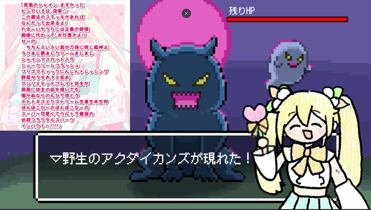 翠月🏴☠️ tweet media