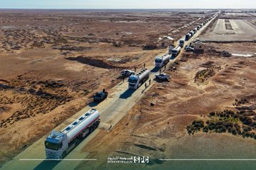 Anas Alhajji tweet media