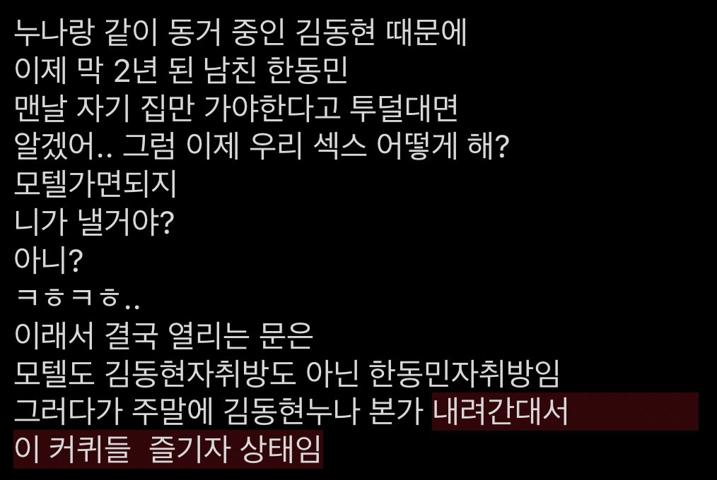 푼젤이TAT tweet media