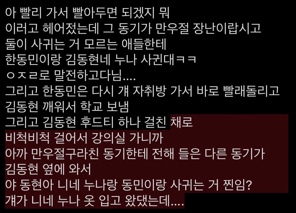 푼젤이TAT tweet media