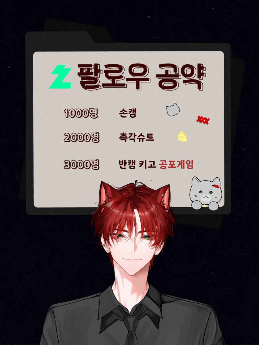 강주호 tweet media