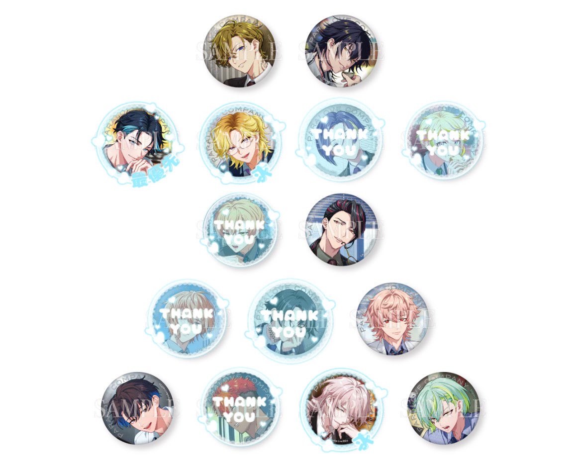 つむ🌟 tweet media