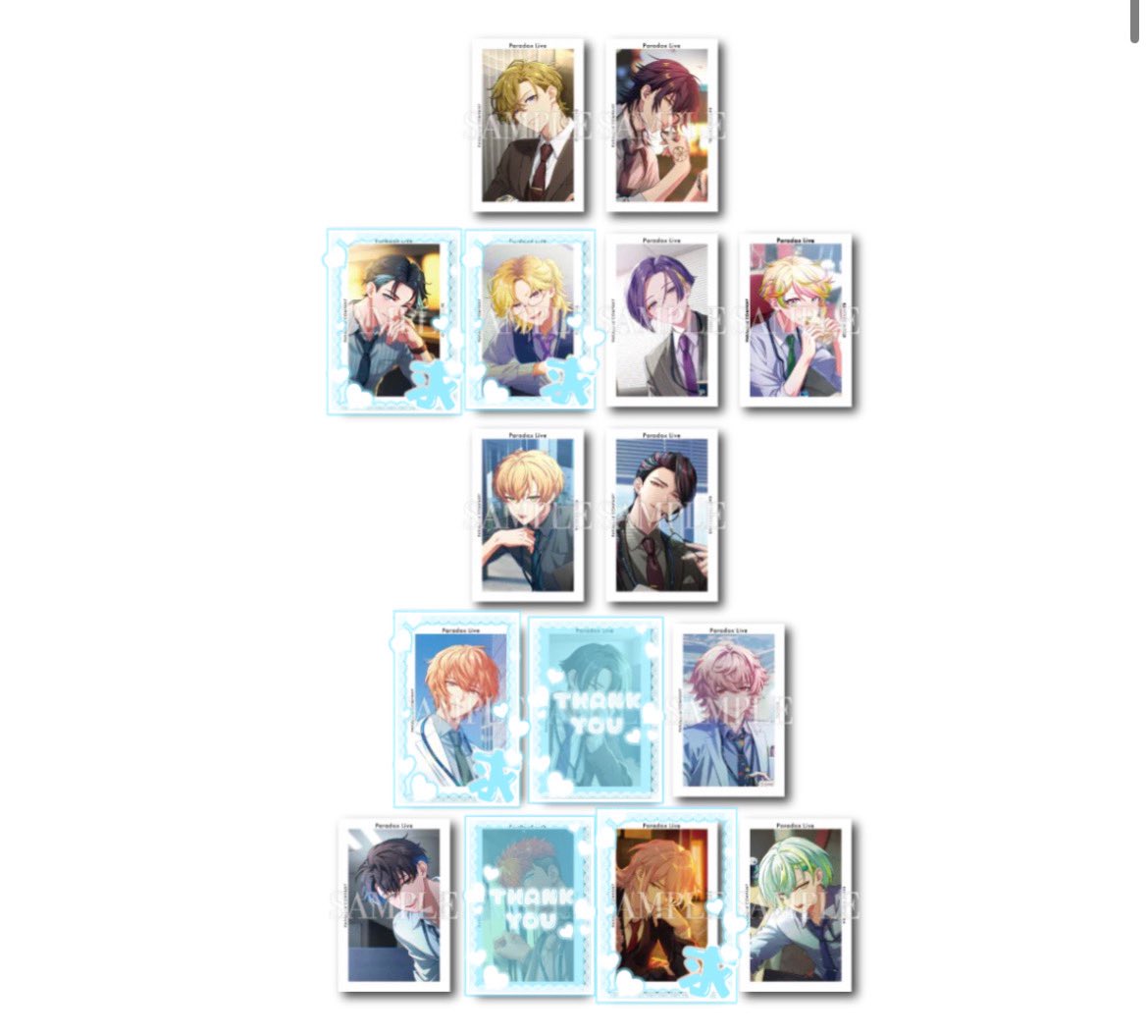 つむ🌟 tweet media