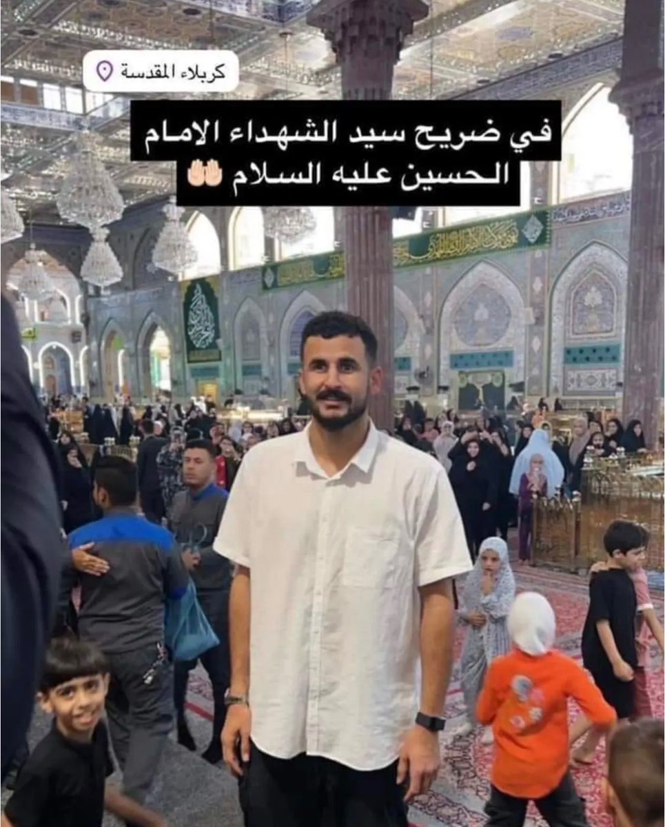 • عَلي المونديالي 🇮🇶🦁. tweet media