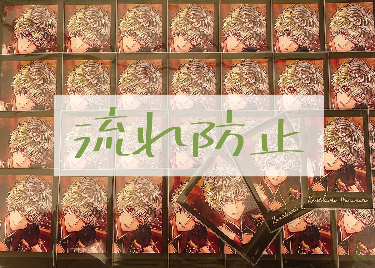 kn💮プロフあり tweet media