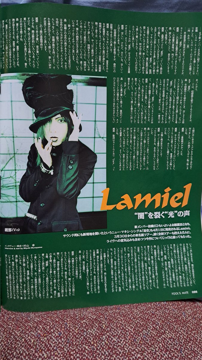 redfuji＃しん tweet media