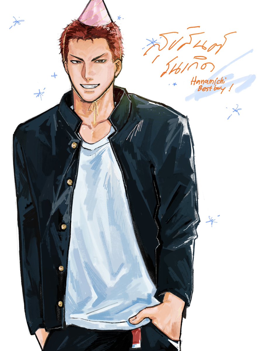 mangoeste tweet media