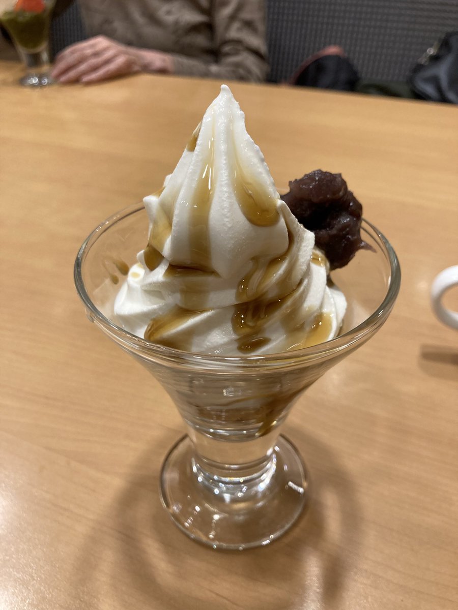 みー☀️ tweet media