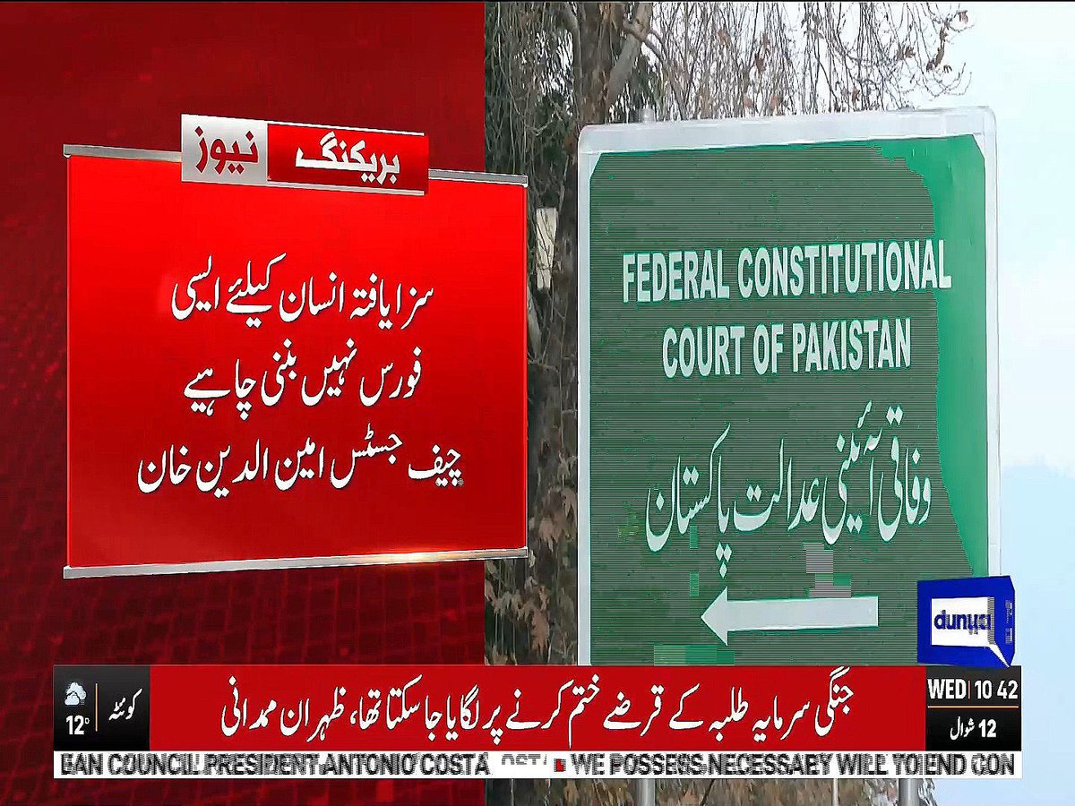 TARIQ MASOOD BUTT🇵🇰 tweet media