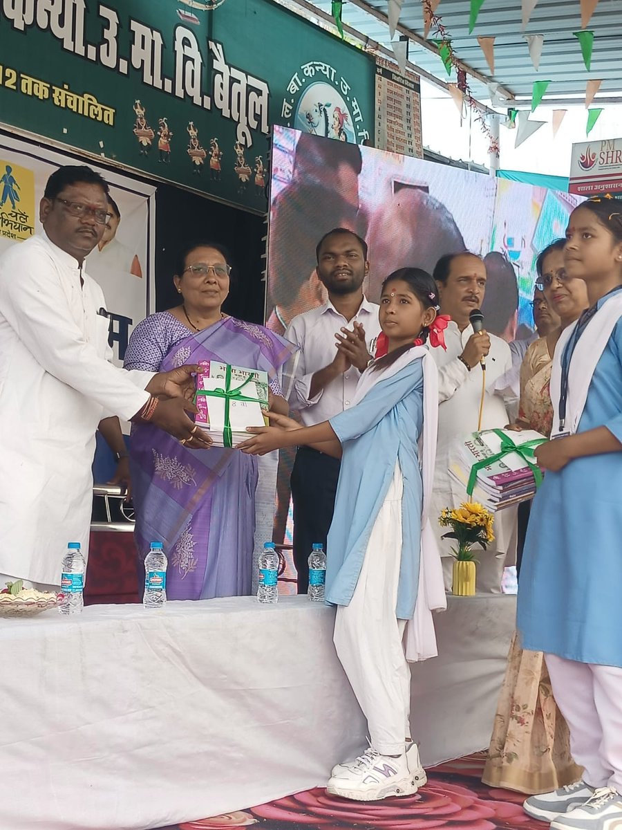 PRO JS Betul tweet media