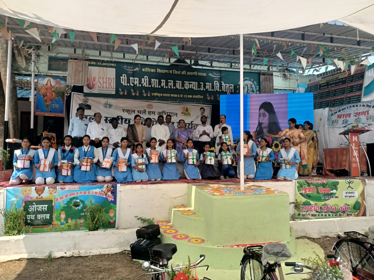 PRO JS Betul tweet media