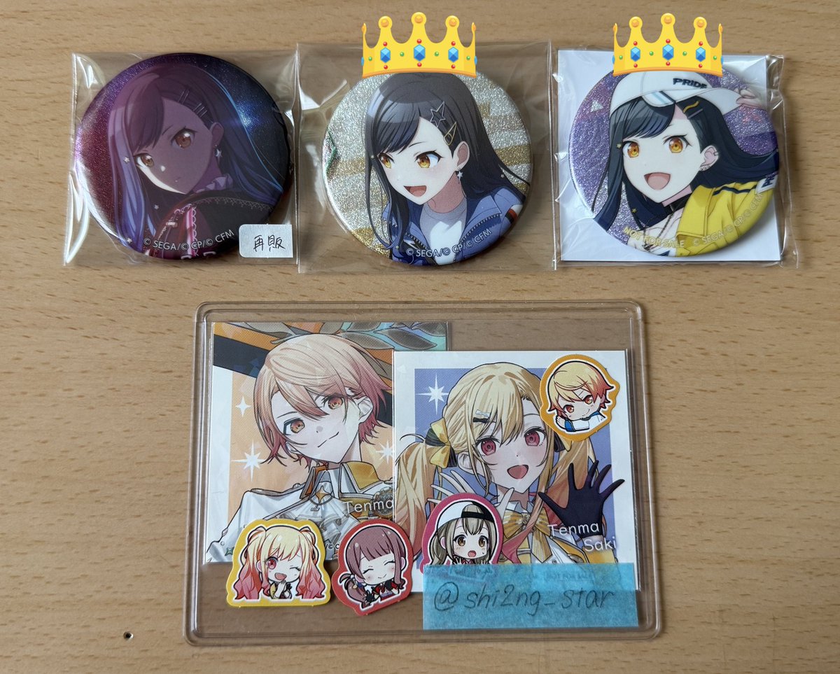 ぴーちゃん🧡 tweet media