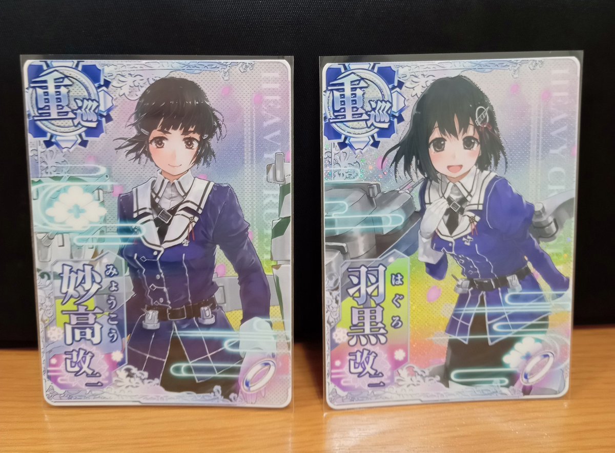 虎ヶ城　零武＠第二次ＡＬ作戦攻略Ｍｏｄｅ tweet media