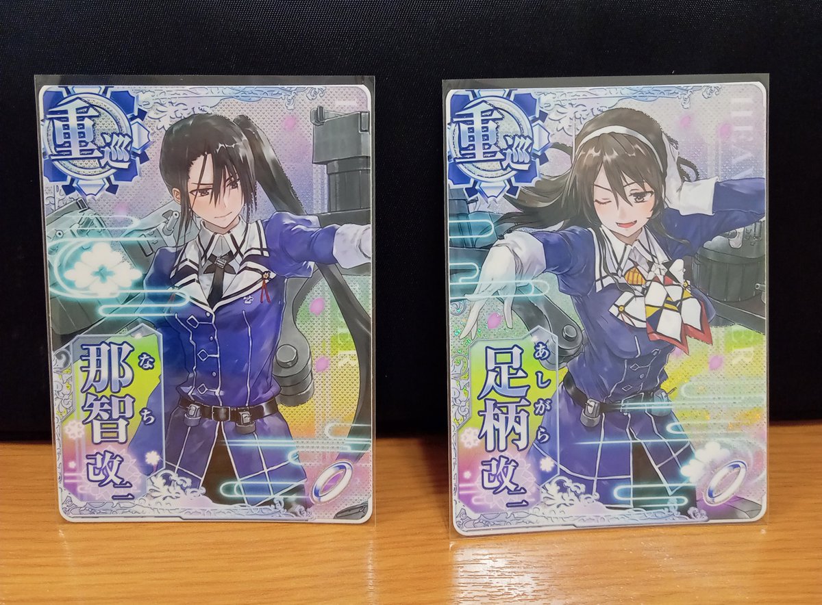 虎ヶ城　零武＠第二次ＡＬ作戦攻略Ｍｏｄｅ tweet media