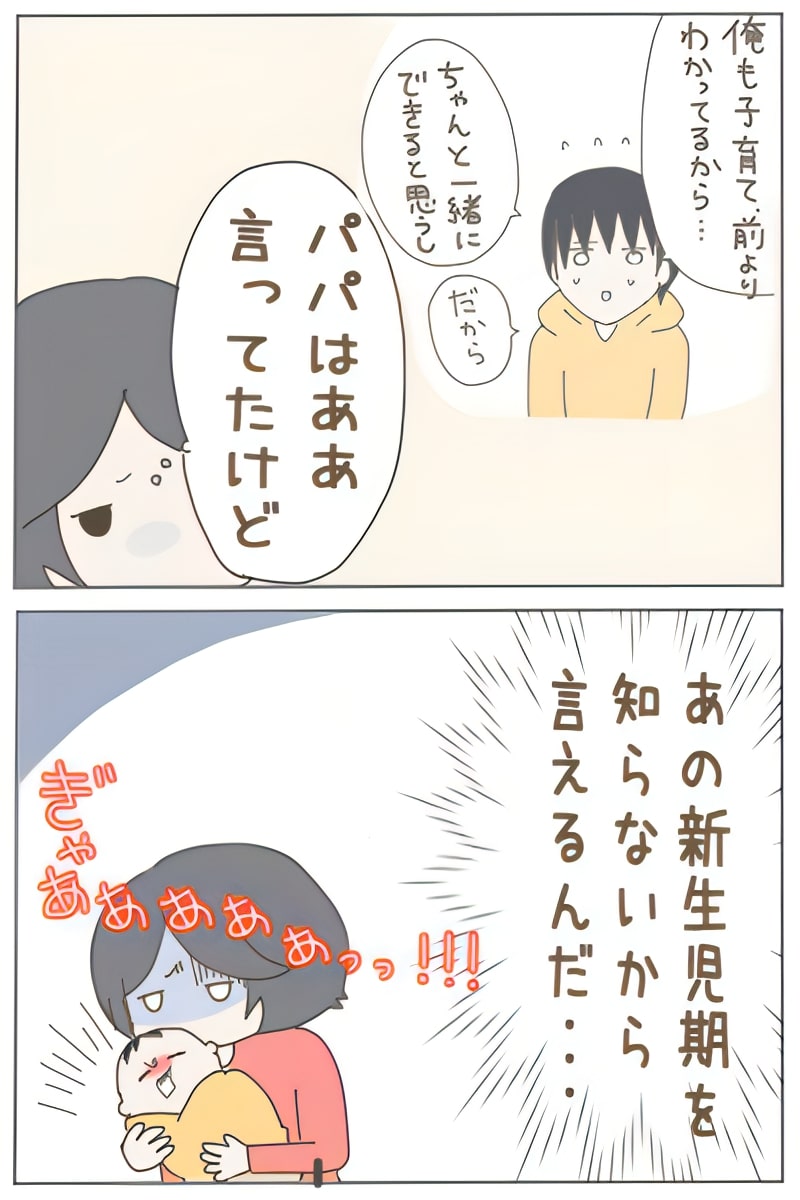 (1/4) 