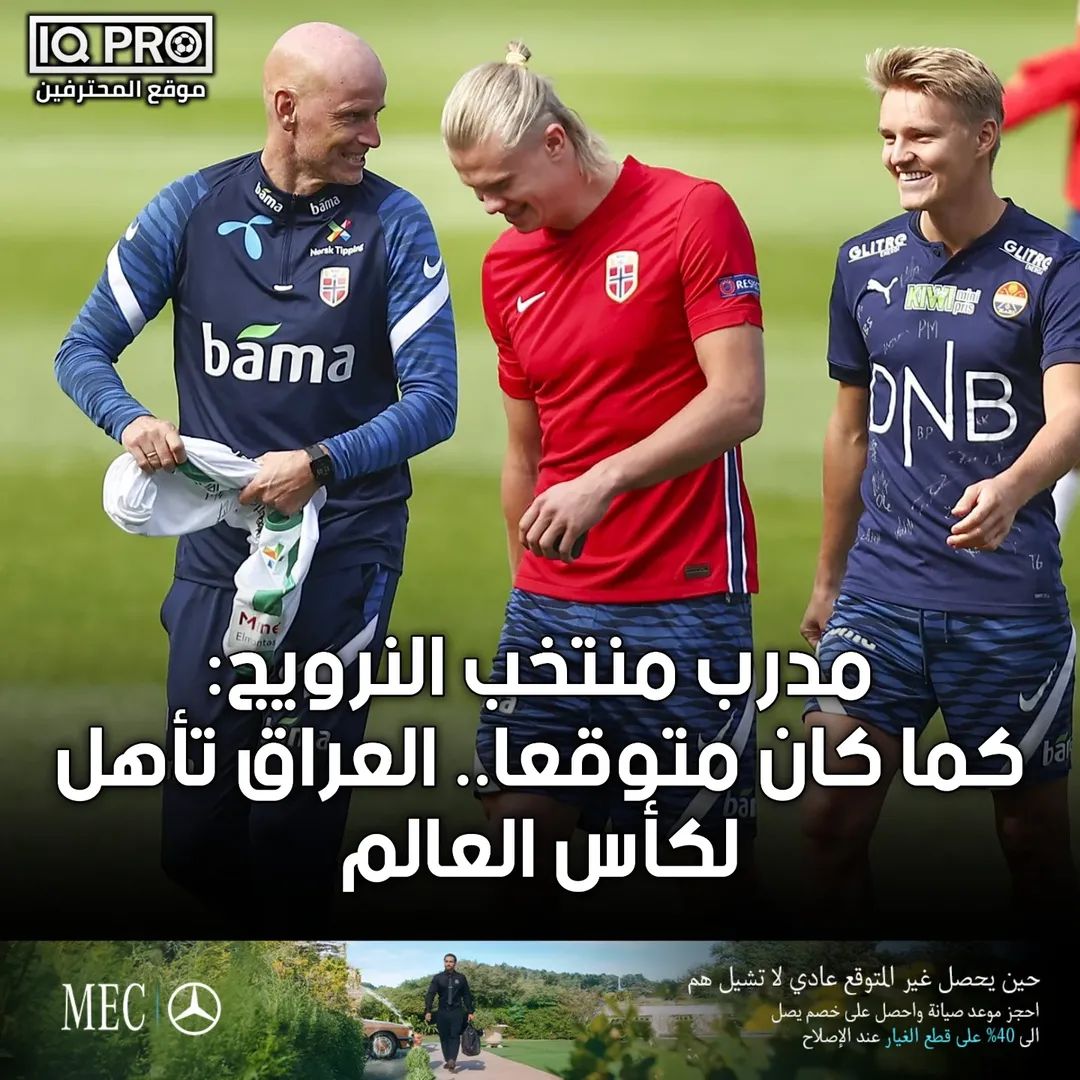 zeyad_mhamed tweet media