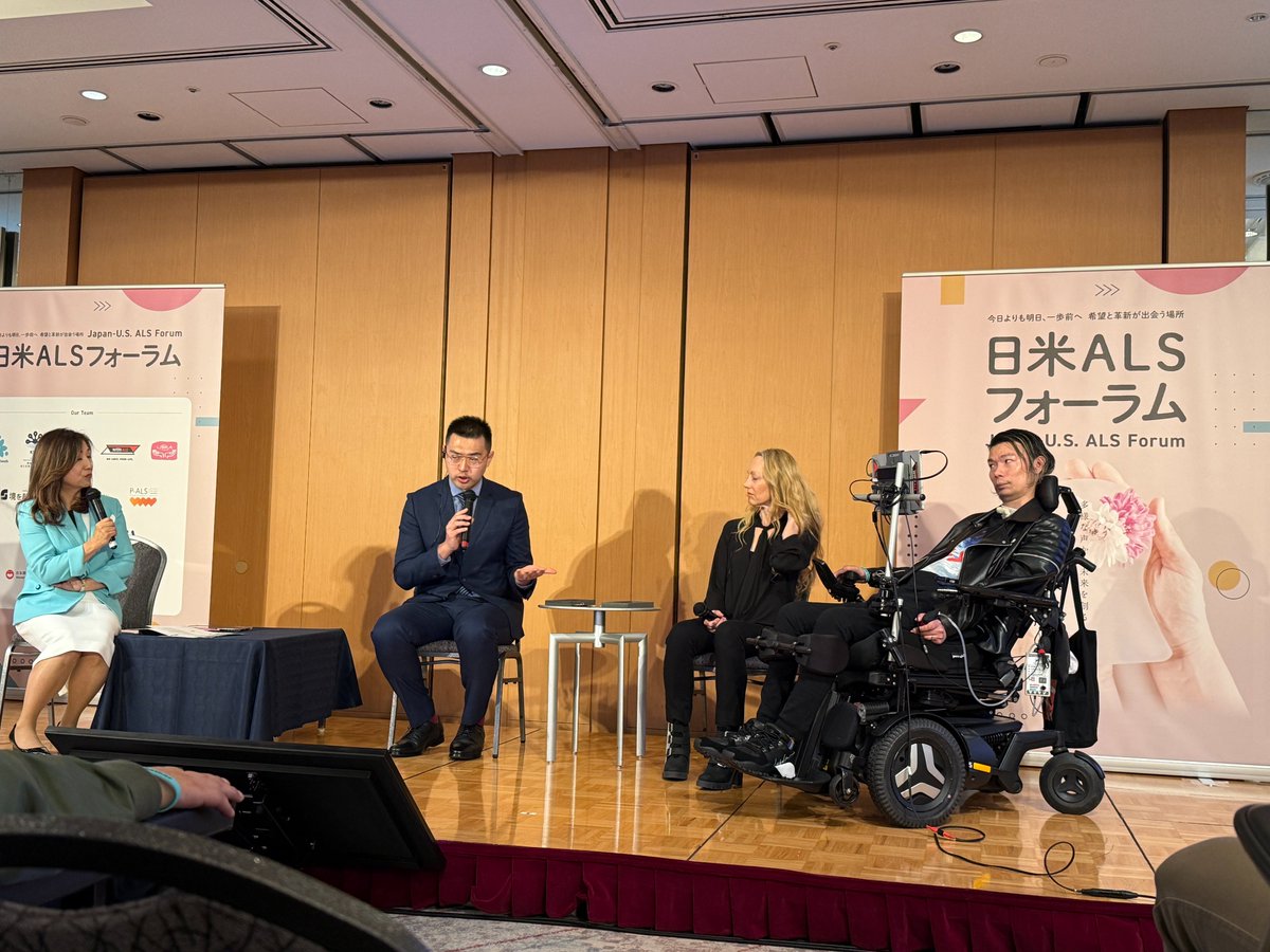Masatane_Muto's tweet photo. 【東京ドーム主催の日米ALSフォーラムに登壇させて頂きました！希望溢れる素晴らしいフォーラムに感謝！】
昨日は東京ドーム様にお声がけ頂き、日米ALSフォーラムに登壇させていただきました！
僕は最新のテクノロジー事例のプレゼンやゲストの皆様とのパネルディスカッション、今回のイベント限定のNFT ARTのデザインを担当させていただきました！
再生医療の第一人者でおられる、岡野 栄之 氏（慶應義塾大学 再生医療リサーチセンター センター長 / 教授） と、このフォーラムのために来日してくださった、Mark Ma氏（Regelife）、Sheri Strahl氏（President & CEO, ALS Network） と司会の平野裕加里さんとご一緒出来て本当に光栄でした！
Markさんの取り組まれている最新の再生医療は、これまでのALSの進行を遅らせるというアプローチではなく、ALSを根本から完治させる再生医療のアプローチなので、会場全体が希望の光に包まれました！
アメリカで最前線でALSの支援活動に取り組まれているSheriさんとも交流が出来てとても嬉しかったです！
このフォーラムをきっかけに、これからも日米で力を合わせて、1日でも早くALSが治せる未来を実現させたいと思いますので、これからも皆様応援どうぞよろしくお願いします！
関係者の皆様、本当にありがとうございました！！
 https://t.co/1oqBGQRLE5
#日米ALSフォーラム #東京ドーム #WITHALS #武藤将胤 #Amebaブログ #アメブロ