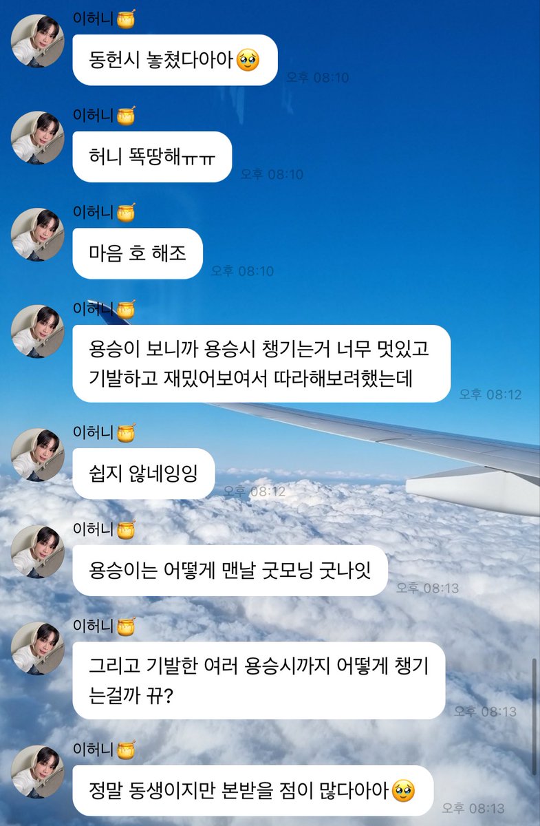 ccoli617's tweet photo. 김용승 너 재능있어 https://t.co/Xjz1zYTlih