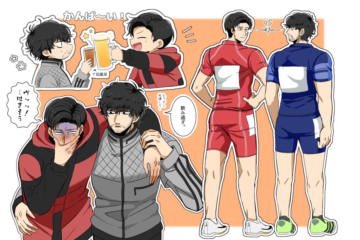 ハシビロ tweet media