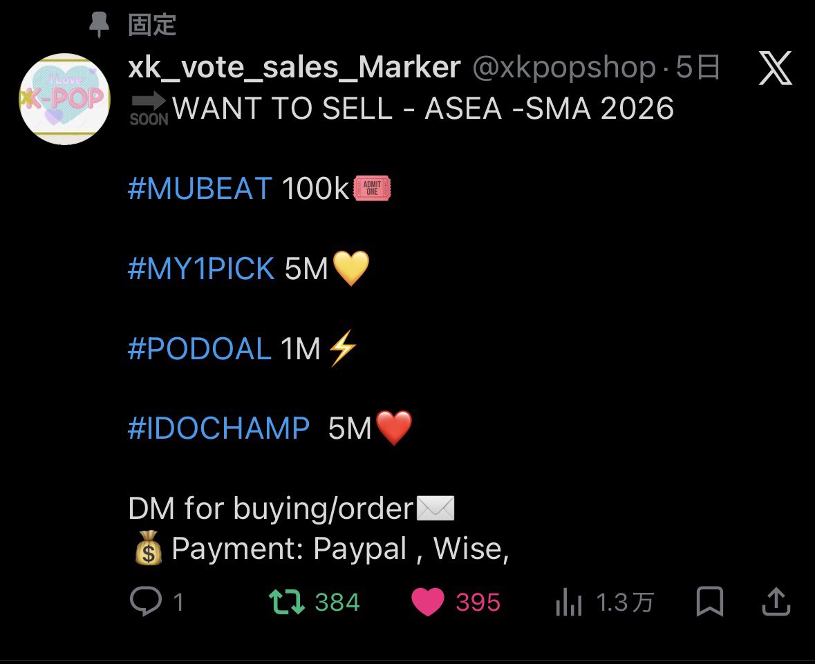 letmeinnnn's tweet photo. @xkpopshop for #YEONJUN https://t.co/M7tAekJC5u