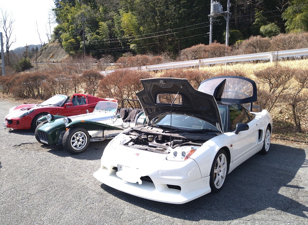 元 NSまもちゃ tweet media