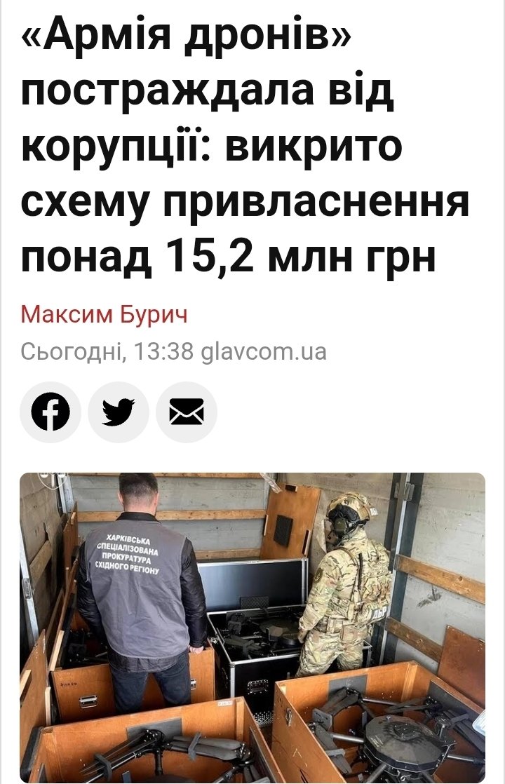 Іgor Marshall tweet media