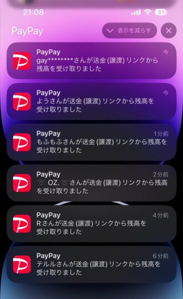 宍戸きわ tweet media