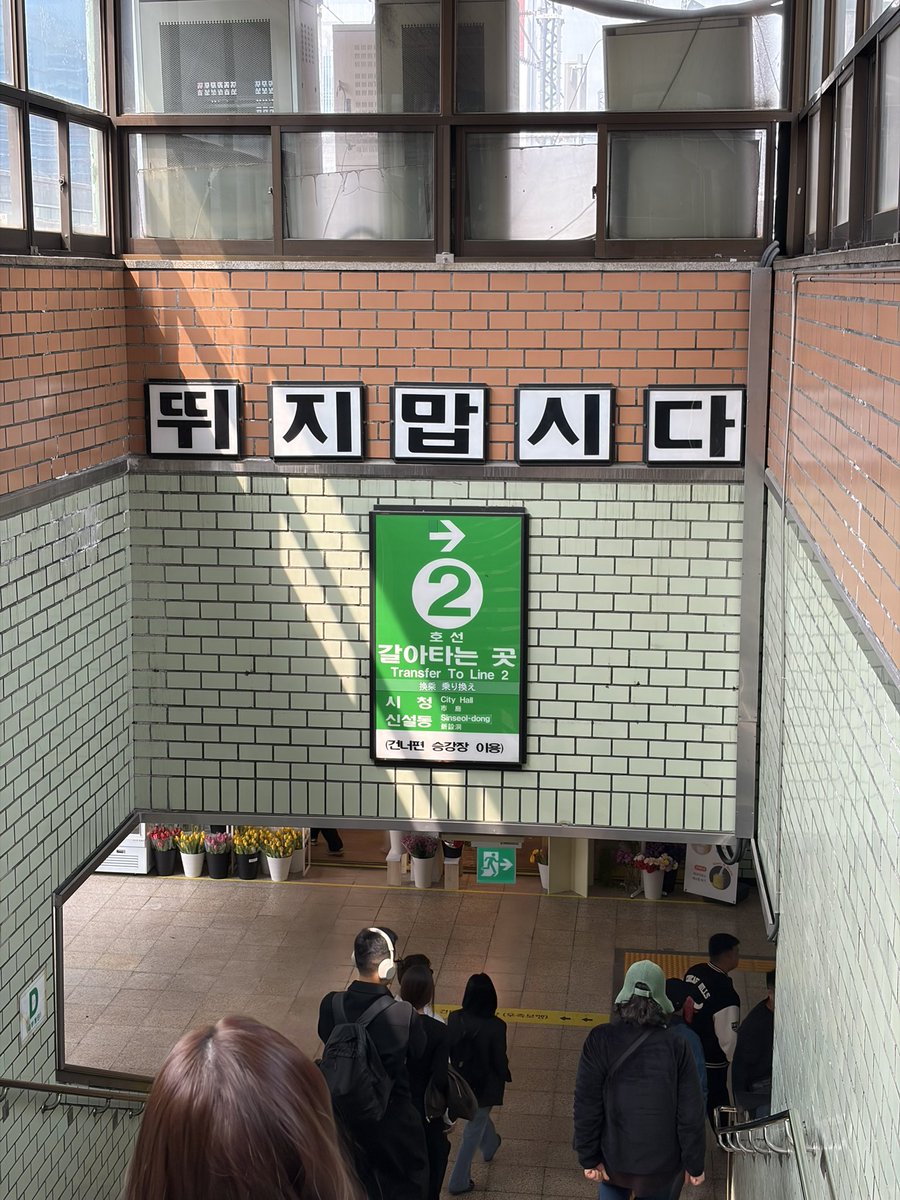 ᯓ★ 보 bo tweet media