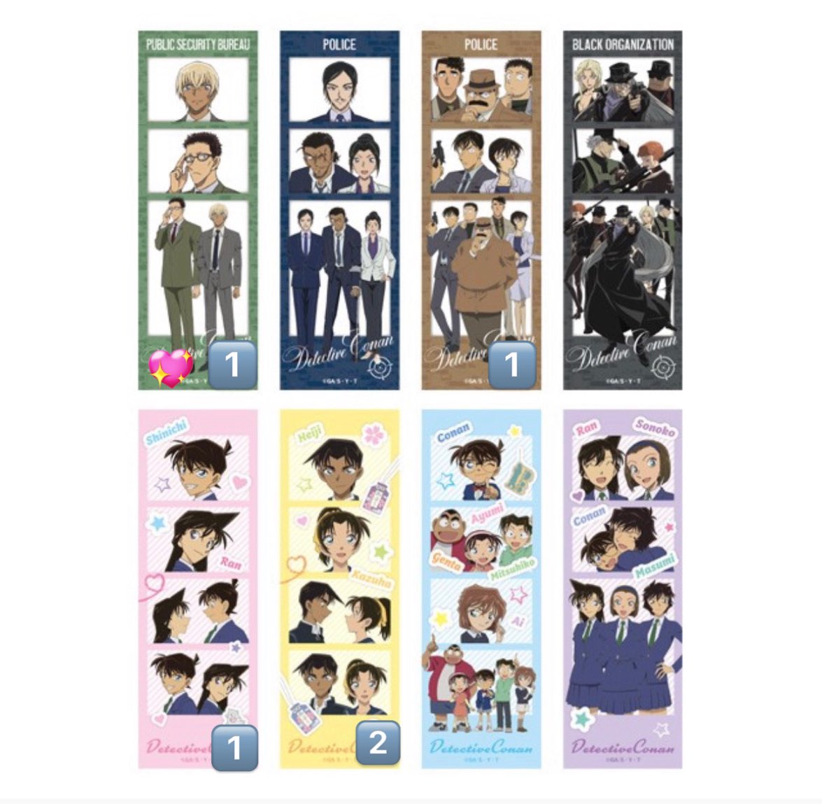 🏖白麻🦋 tweet media