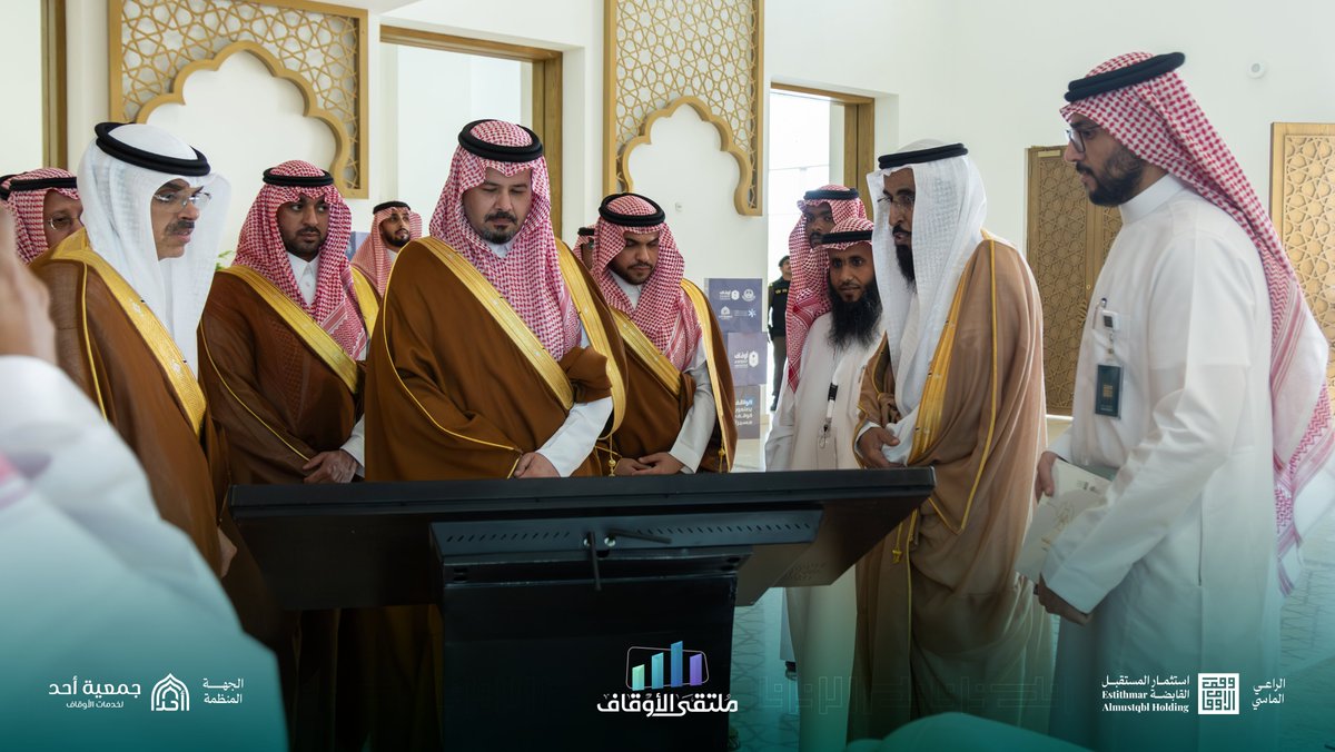 استثمار المستقبل tweet media