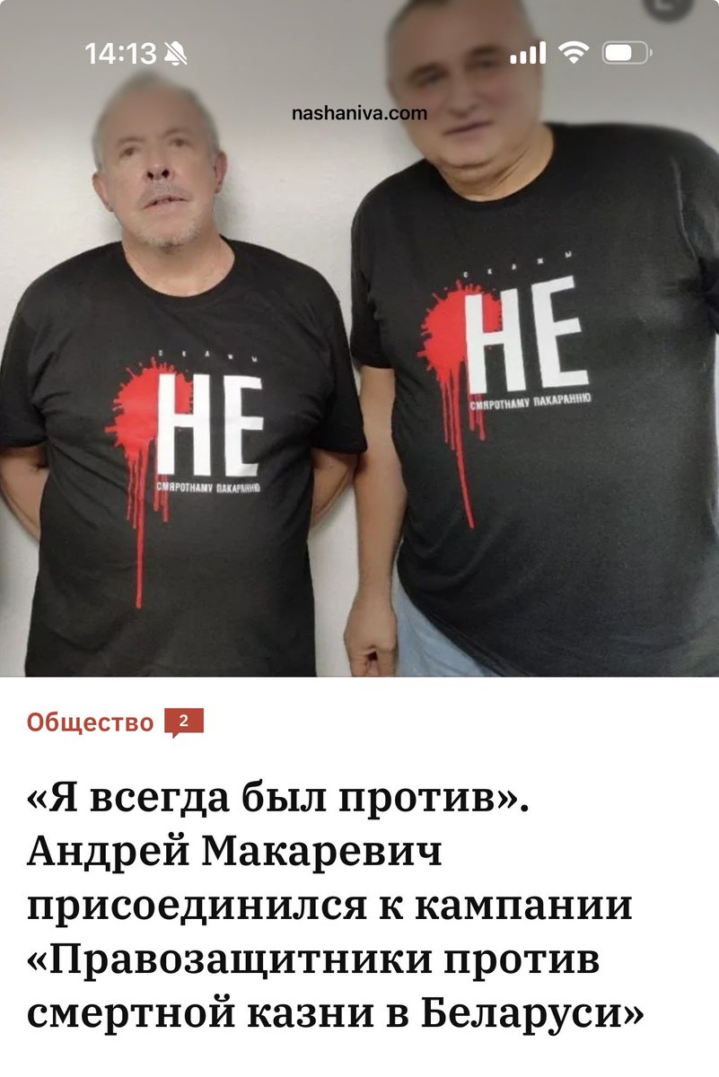 русский императив tweet media