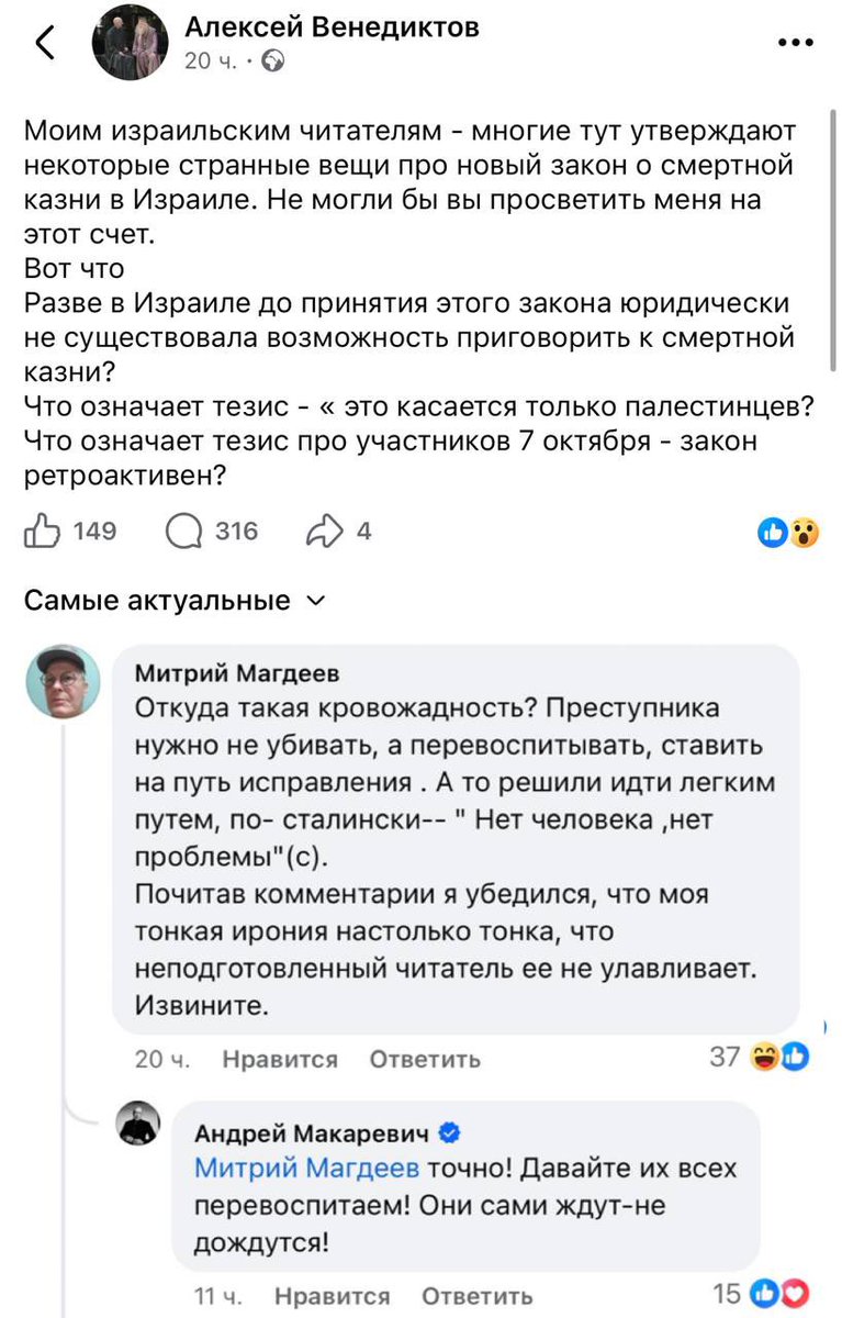 русский императив tweet media