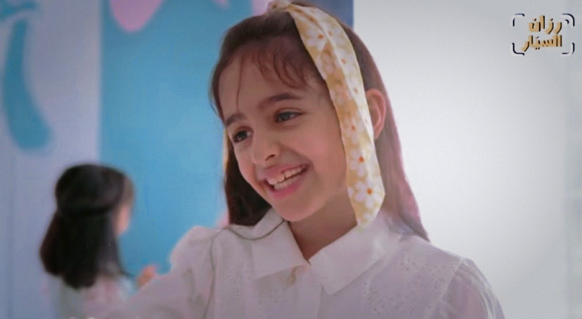 لمى🦋 tweet media