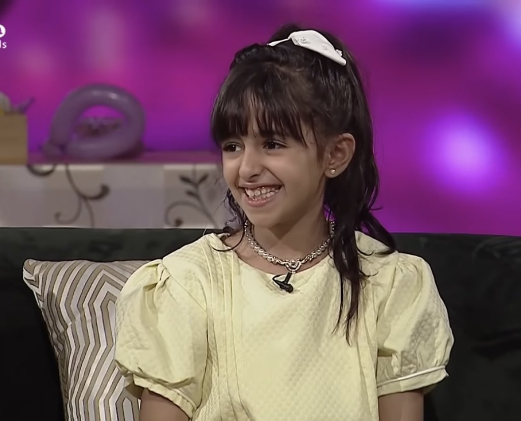 لمى🦋 tweet media