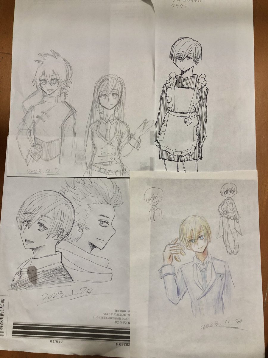 スズキメラ🌞 tweet media