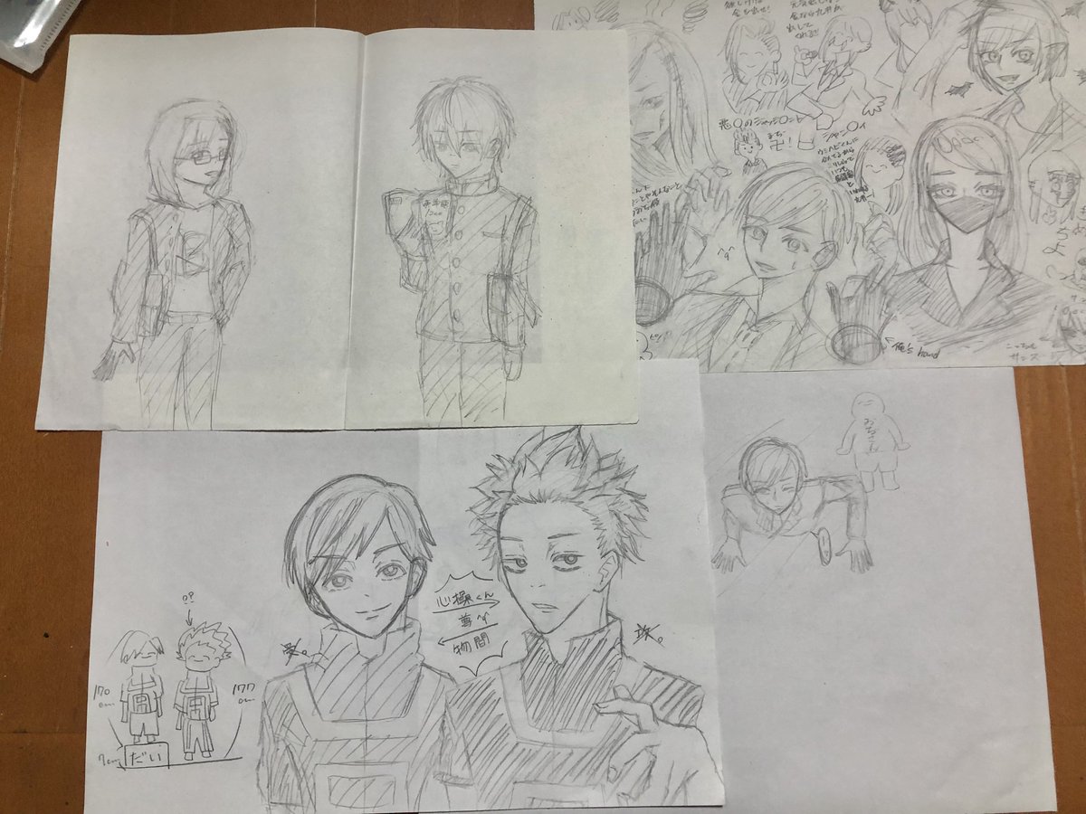 スズキメラ🌞 tweet media