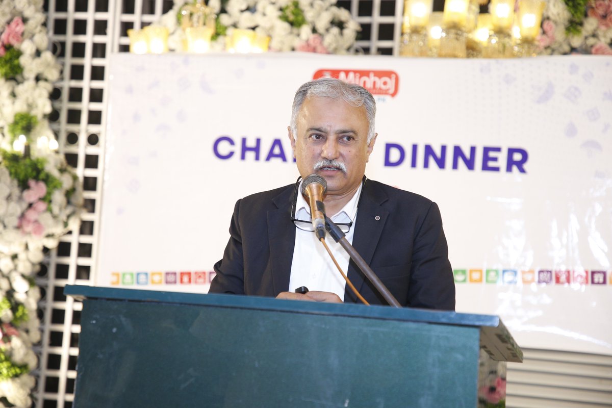 Minhaj Welfare Foundation Pakistan tweet media