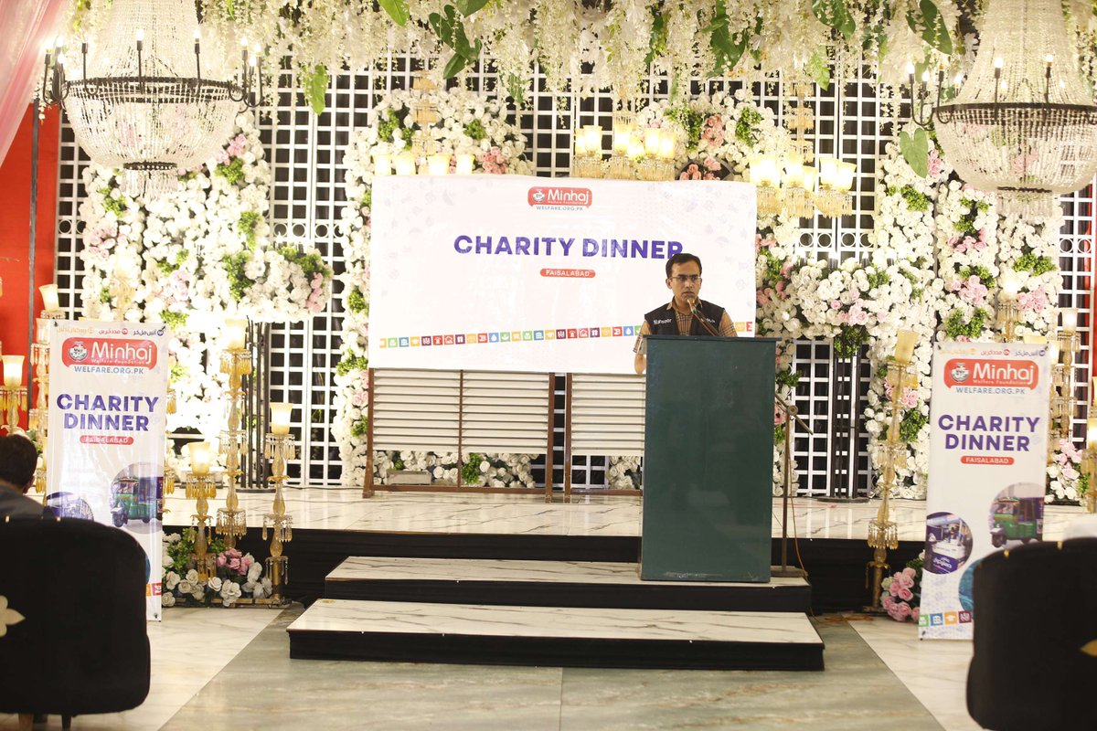 Minhaj Welfare Foundation Pakistan tweet media